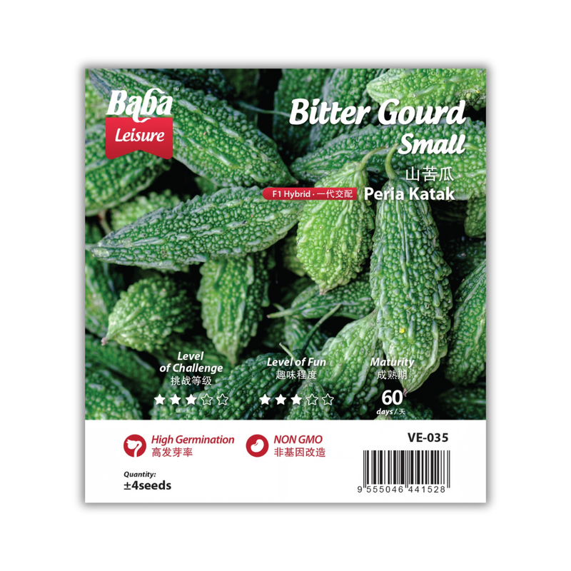 Baba Smart Grow Seed: VE-035 Bitter Gourd Small