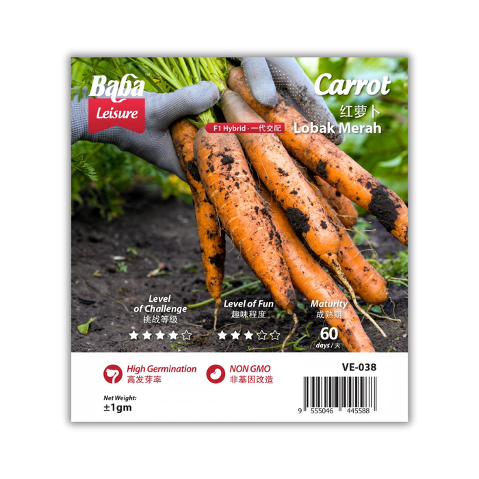 Baba Smart Grow Seed: VE-038 F1 Carrot