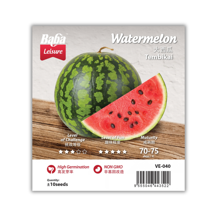 Baba Smart Grow Seed: VE-040 F1 Watermelon