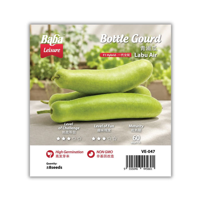 Baba Smart Grow Seed: VE-047 Bottle Gourd