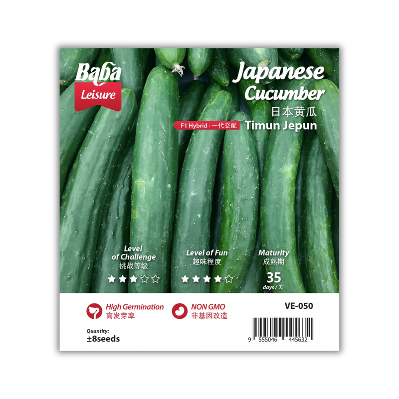 Baba Smart Grow Seed: VE-050 F1 Japanese Cucumber