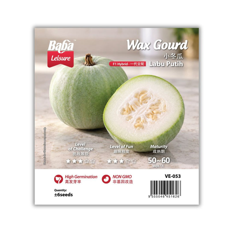 Baba Smart Grow Seed: VE-053 Wax Gourd