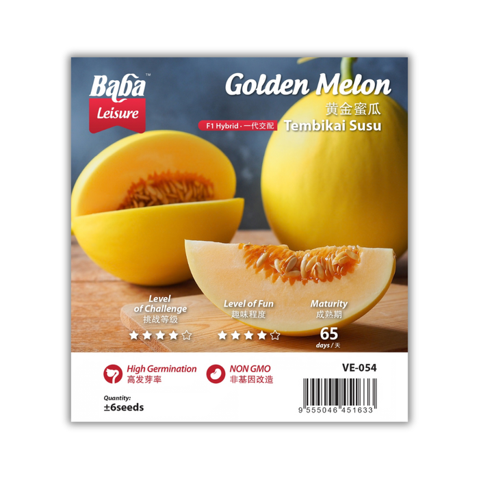 Baba Smart Grow Seed: VE-054 Golden Melon