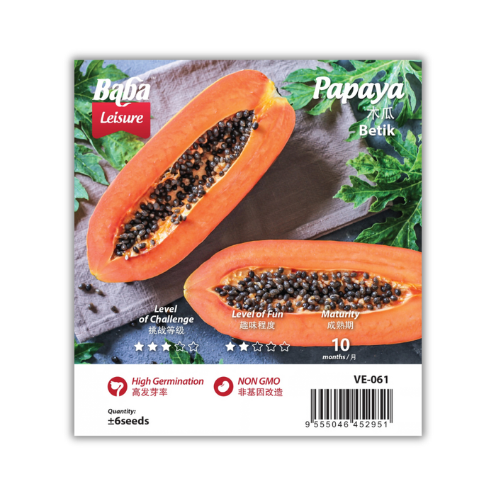 Baba Smart Grow Seed: VE-061 Papaya