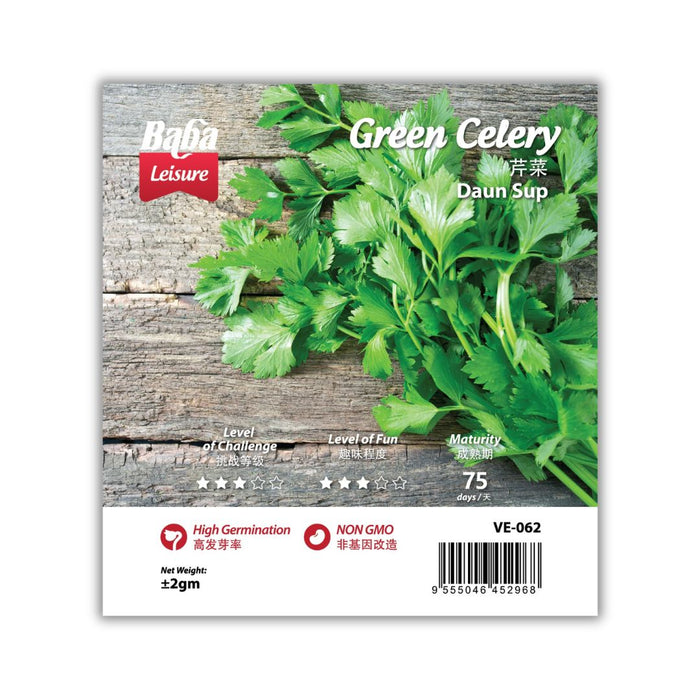 Baba Smart Grow Seed: VE-062 Green Celery