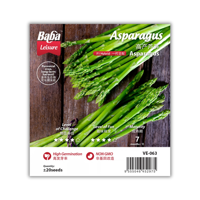 Baba Smart Grow Seed: VE-063 F1 Asparagus