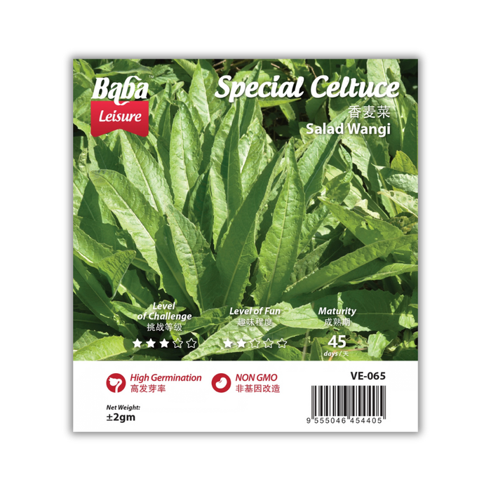 Baba Smart Grow Seed: VE-065 Special Celtuce
