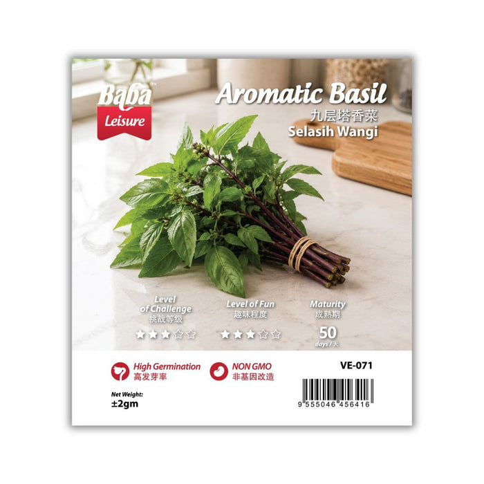 Baba Smart Grow Seed: VE-071  Aromatic Basil