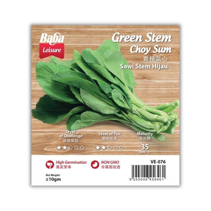 Baba Smart Grow Seed: VE-076 Green Stem Choy Sum