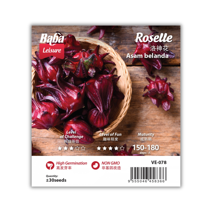 Baba Smart Grow Seed: VE-078 Roselle