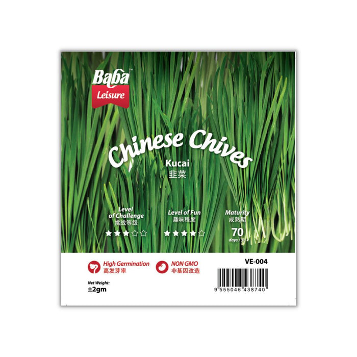 Baba Smart Grow Seed: VE-004 Chinese Chives