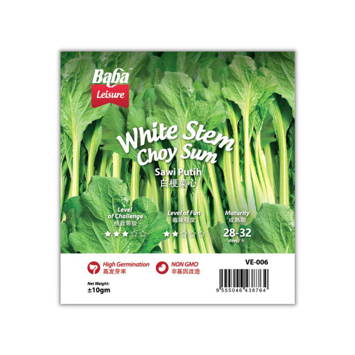 Baba Smart Grow Seed: VE-006 White Stem Choy Sum