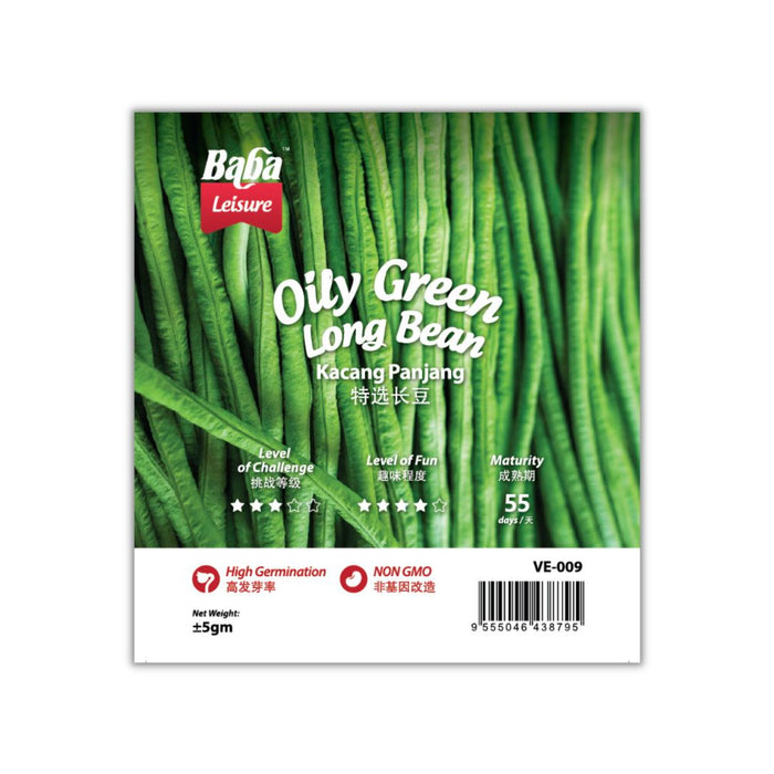 Baba Smart Grow Seed: VE-009 Oily Green Long Bean