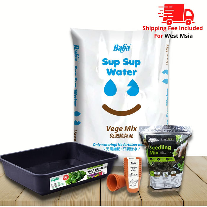 Baba Sup Sup Water Vege Mix - Package 1
