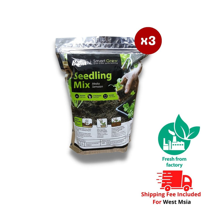 Baba Seedling Soil (3L)