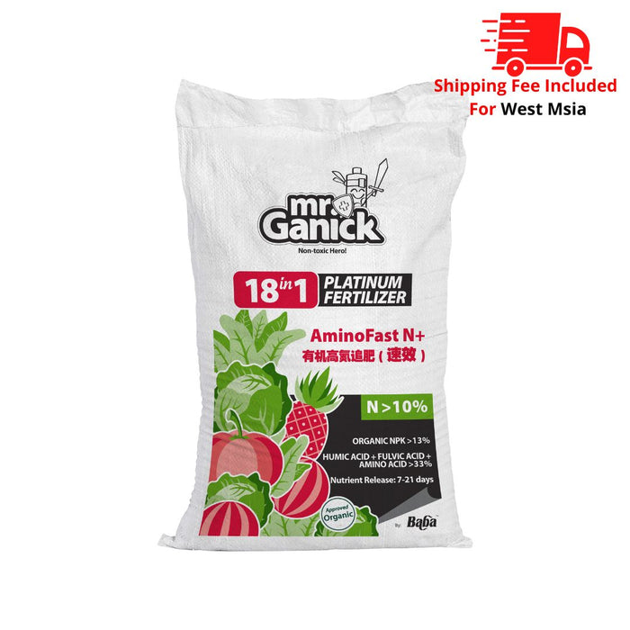 [PRE-ORDER] Farmer Pack - Mr Ganick 18-in-1 Platinum Fertilizer Amino Fast N+ (25kg)