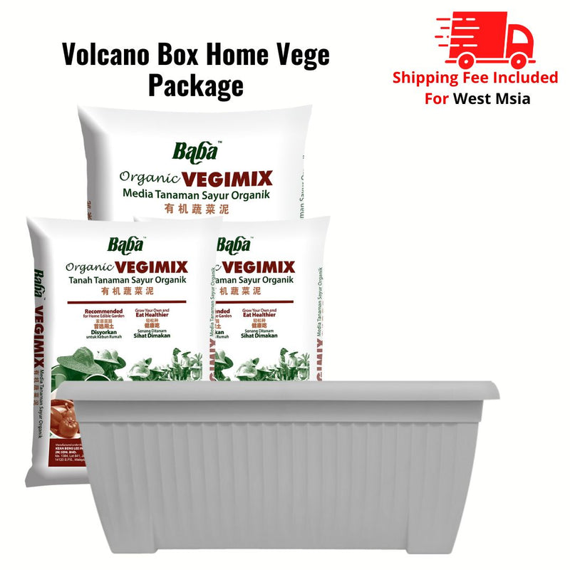 Baba Hekla Series 537 Volcano Box