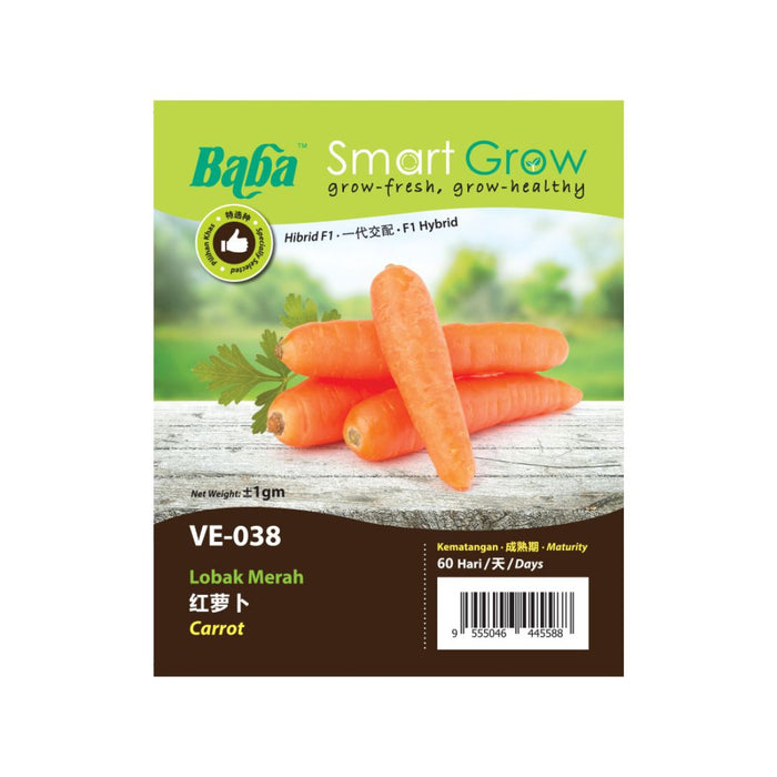 Baba Smart Grow Seed: VE-038 F1 Carrot