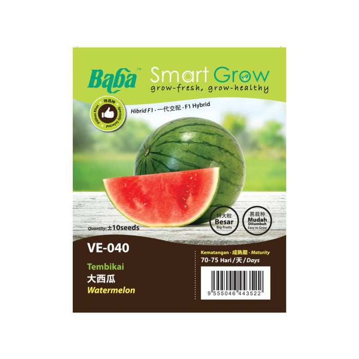 Baba Smart Grow Seed: VE-040 F1 Watermelon