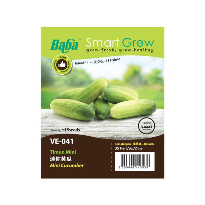 Baba Smart Grow Seed: VE-041 F1 Mini Cucumber