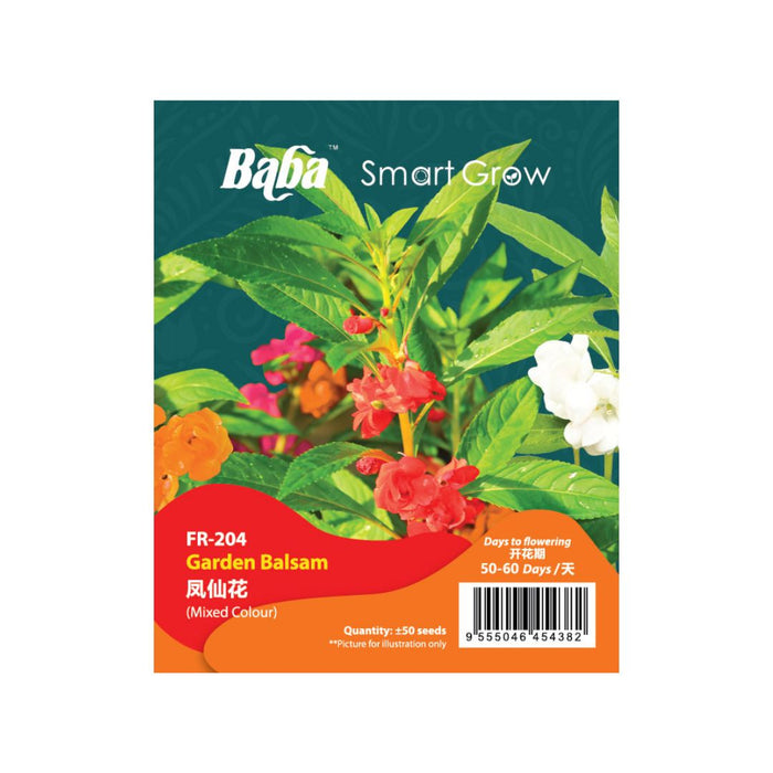 Baba Smart Grow Seed: FR-204 Garden Balsam