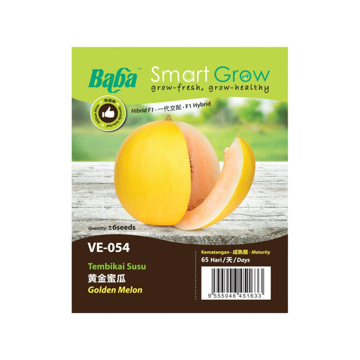 Baba Smart Grow Seed: VE-054 Golden Melon