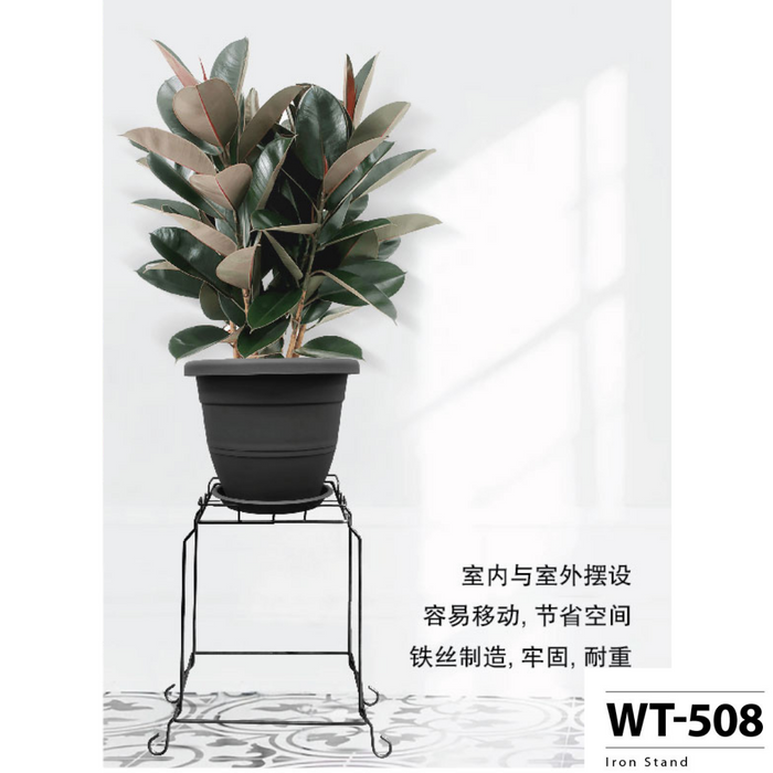 WT-508 Pot Stand