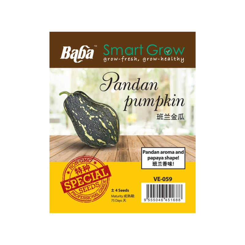 Baba Smart Grow Seed: VE-059 Pandan Pumpkin