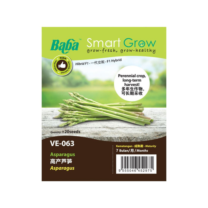 Baba Smart Grow Seed: VE-063 F1 Asparagus