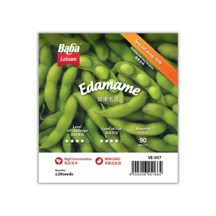 Baba Smart Grow Seed: VE-057 Edamame