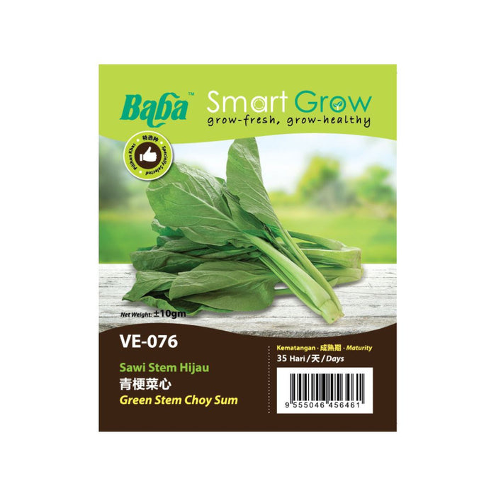 Baba Smart Grow Seed: VE-076 Green Stem Choy Sum
