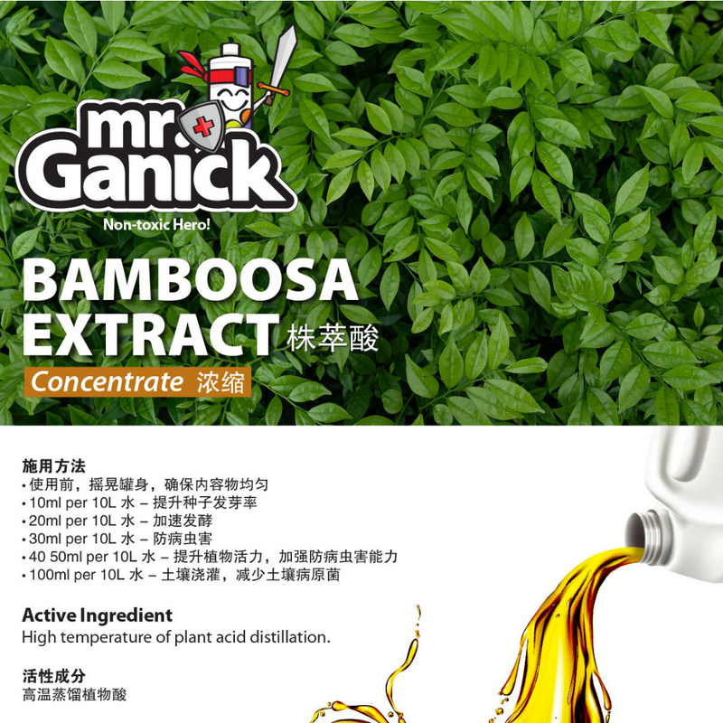 [PRE-ORDER] Farmer Pack- Mr Ganick Bamboosa Extract Concentrated (4L)