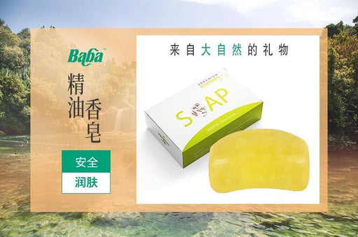 Baba Essential Oil Soap-Baba E Shop