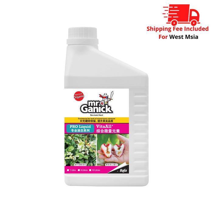[PRE-ORDER] Farmer Pack- Mr Ganick Organic VITAALL+ (1L/ 4L/ 10L)