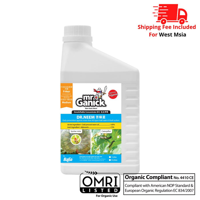 [PRE-ORDER] Farmer Pack-Mr Ganick Dr Neem (1L /5L) and Fabaceae Seed Oil (1L/5L)