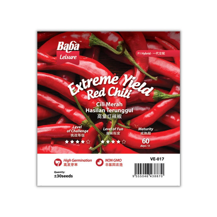 Baba Smart Grow Seed: VE-017 F1 Extreme Yield Red Chili