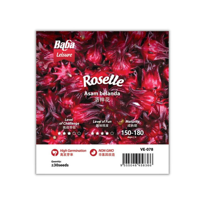 Baba Smart Grow Seed: VE-078 Roselle