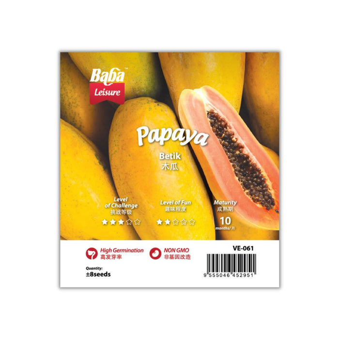 Baba Smart Grow Seed: VE-061 Papaya