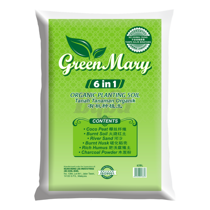 Baba Green Mary 6 in 1 Planting Soil (28L)-Soil-Baba E Shop