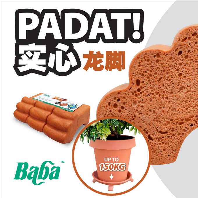 Baba 951 Pot Feet (3pcs/set)