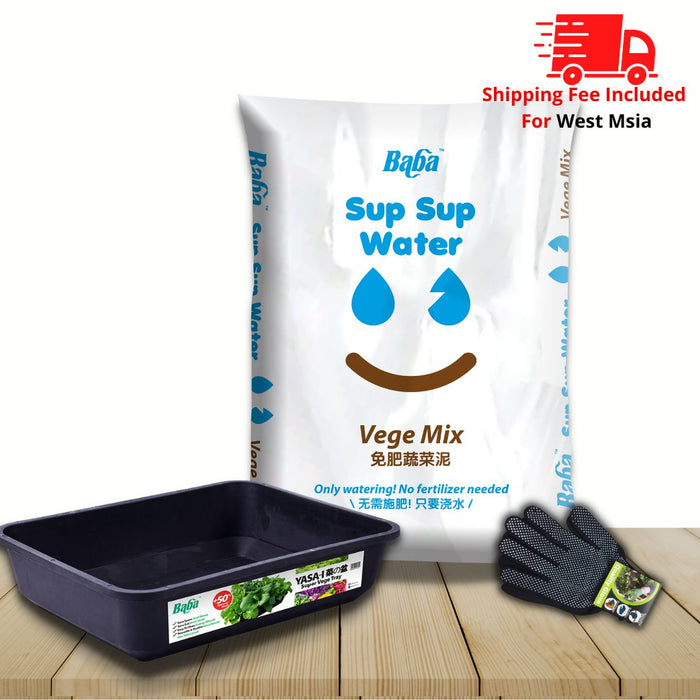 Baba Sup Sup Water Vege Mix (28L)